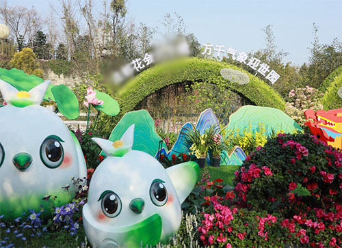 五大连池市花会